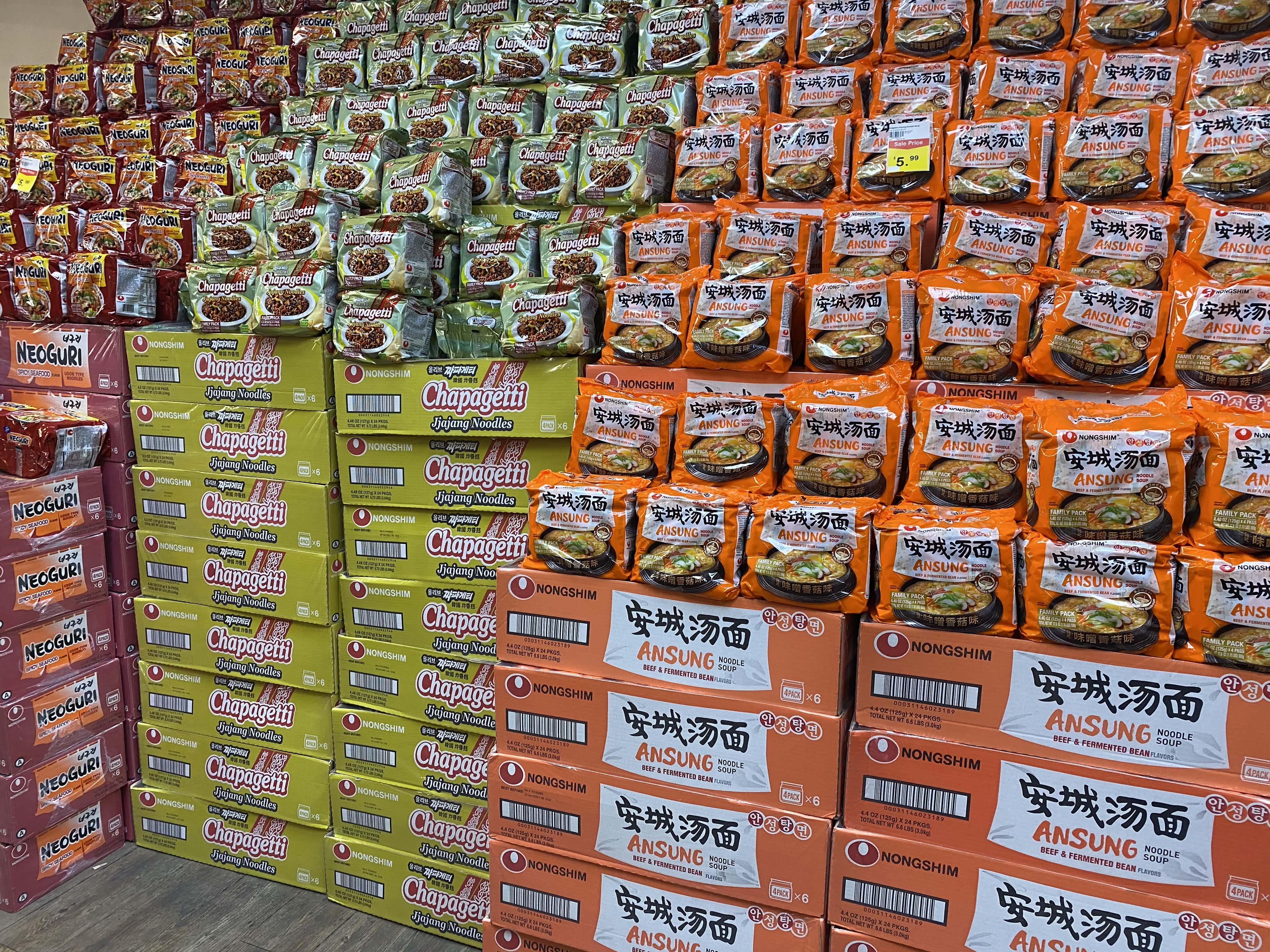 Korean grocery store display