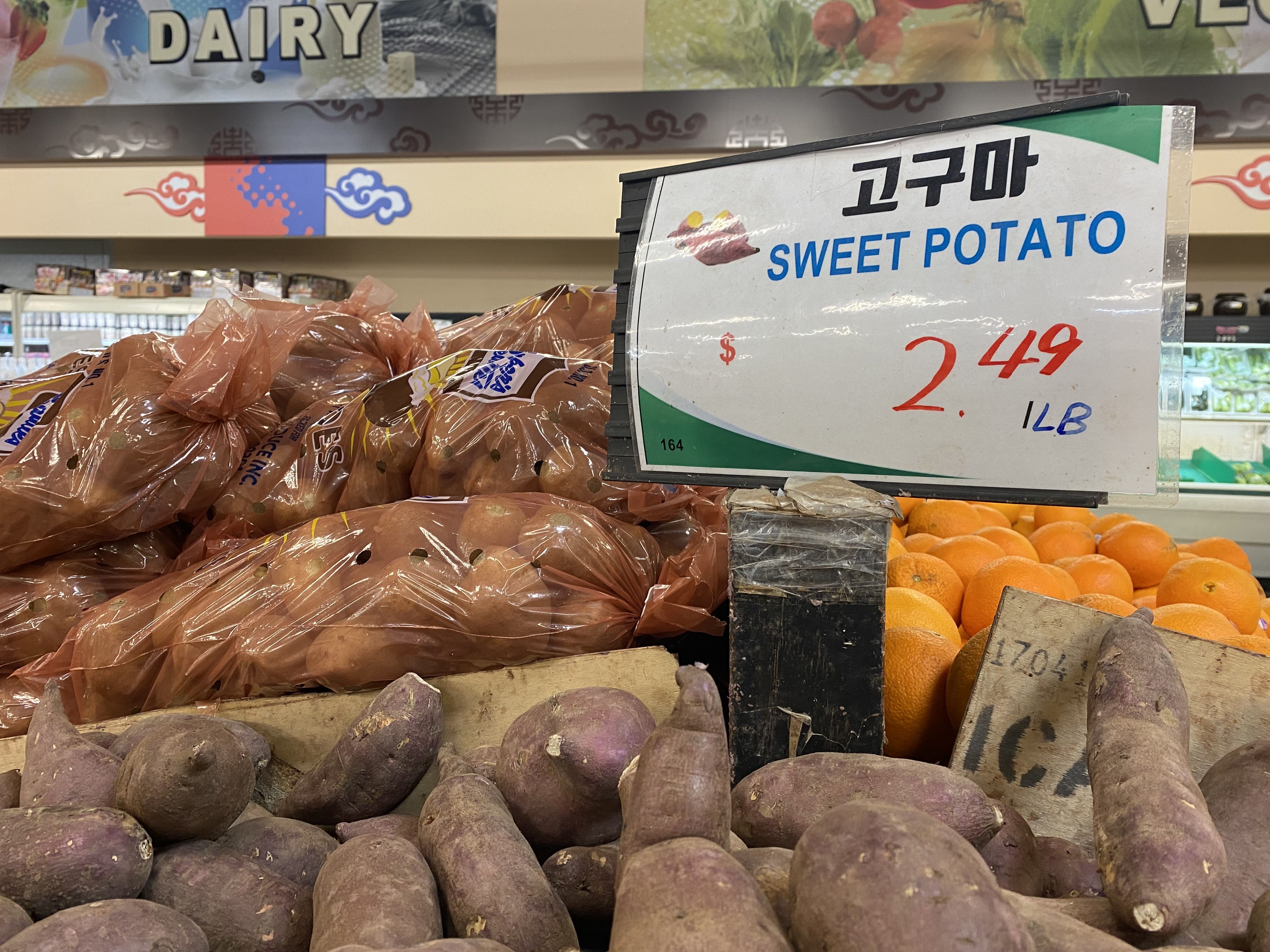 Greenland Supermarket sweet potatoes