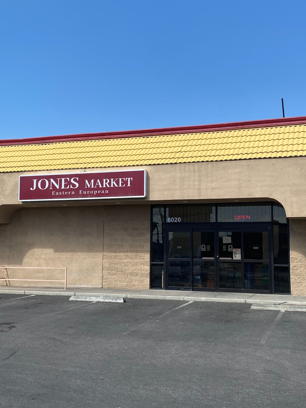 Jones Market international grocery store in las vegas, nv