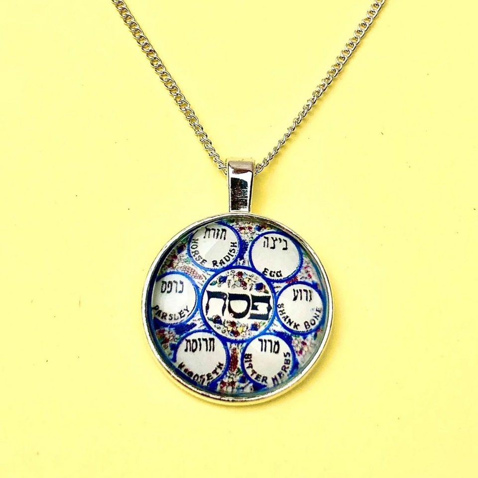 Seder Plate necklace sold at Amelia's Art-Ifacts online store